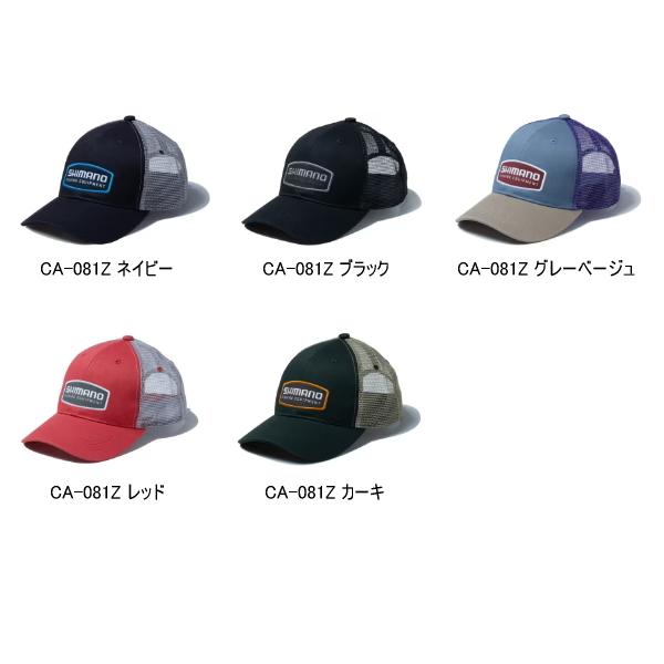 SHIMANO FIRE BLOOD メッシュキャップ Shimano Limited Pro Gore-Tex Infinium Cap CA-112V