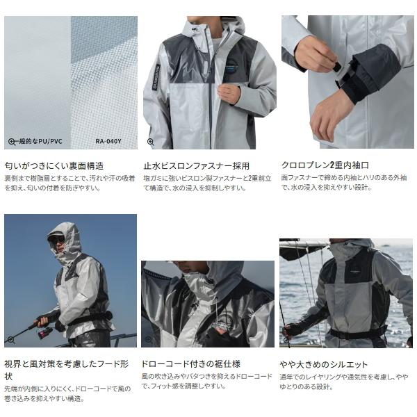 （26年4月新商品） シマノ ULイージーケア ジャケット 05 RA-040Y レッド 2XLサイズの画像