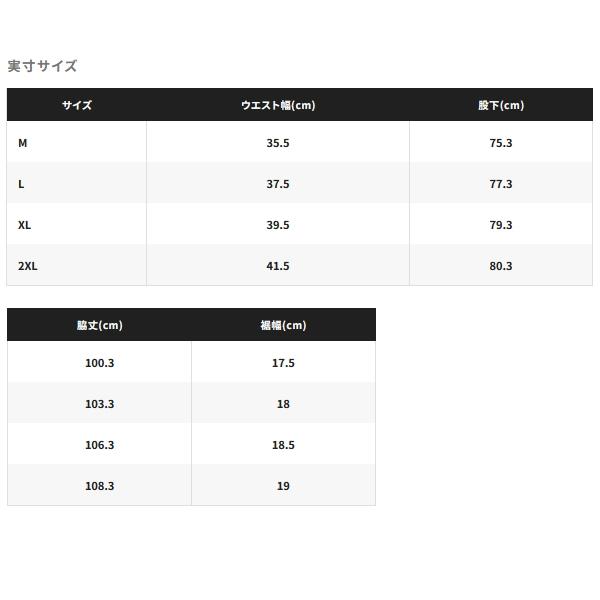 シマノ（SHIMANO） （26年3月新商品） バリアパンツ WP-080Z ブラック