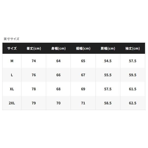 シマノ（SHIMANO） （26年3月新商品） ESレインジャケット 03 RA-023Z