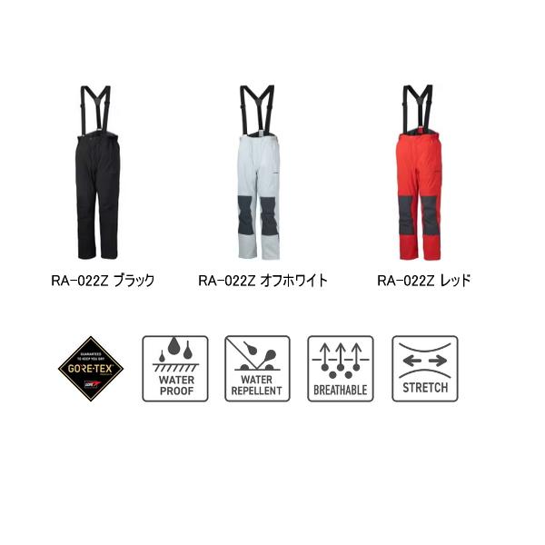 （26年3月新商品） シマノ GTX-ST アングラーズシェル プロパンツ 05 RA-022Z オフホワイト Mサイズの画像