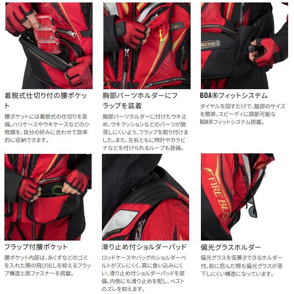 シマノ（SHIMANO） （26年9月新商品） リミテッド プロ フローティング
