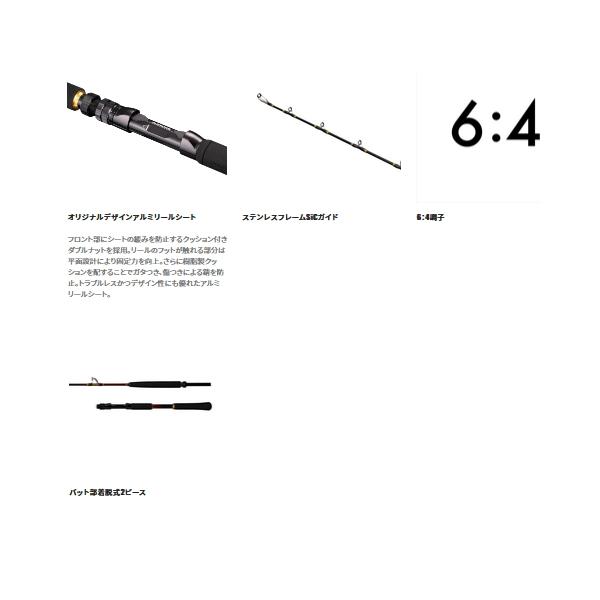 シマノ（SHIMANO） （22年9月新商品） ディープチェイサー アカムツ