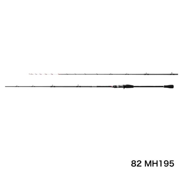 （21年8月新商品） シマノ 21 サーベルマスター BB 82 MH195 （仕舞寸法 101.4cm） 120