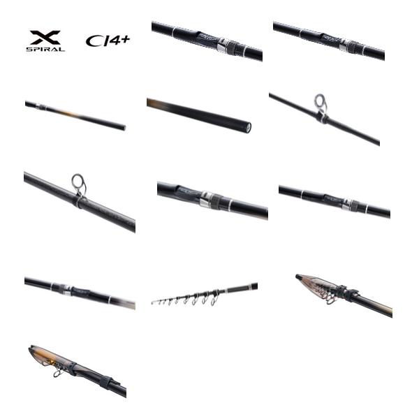 シマノ（SHIMANO） （22年7月新商品） 22 磯 遠投 AX 5-520 （仕舞寸法