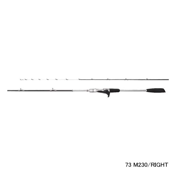 ≪'22年6月新商品！≫ シマノ リアランサー ライトヒラメ 73 M230/右