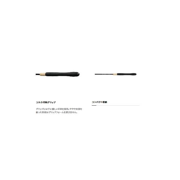 シマノ（SHIMANO） （23年1月新商品） 23 天平 テンカラ 36 （仕舞寸法