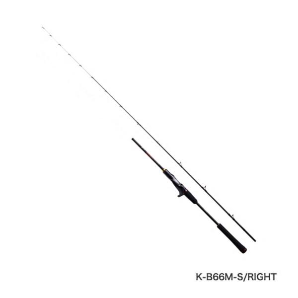 ≪'21年3月新商品！≫ シマノ 炎月 XR K-B66M-S/左 〔仕舞寸法 132.9cm〕