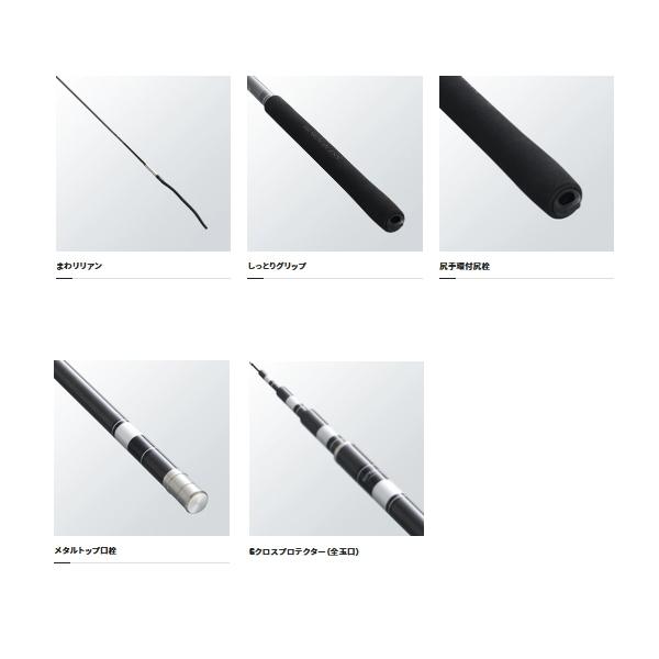 （22年4月新商品） シマノ ボーダレス GL V2 630-T （仕舞寸法 122.1cm） （保証書付）の画像
