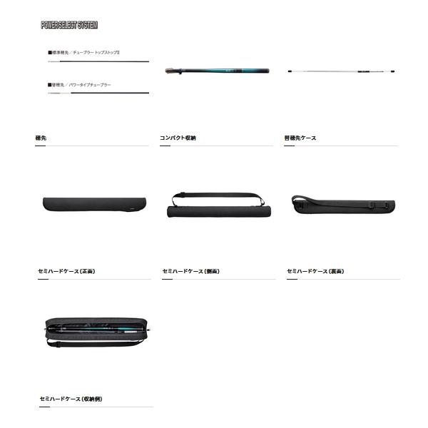 （23年1月新商品） シマノ 23 翠弧 H61 （仕舞寸法 57.8cm） 爆買 （保証書付）_3