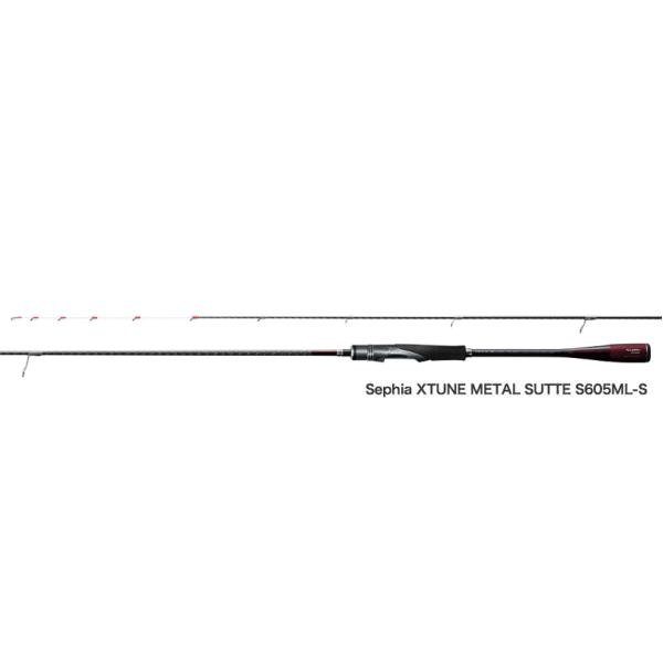 販売情報 16年5月新商品 シマノ セフィア エクスチューン メタルスッテ S605ml S 仕舞寸法 159 6cm 保証書付き 大型商品1 代引不可 釣具館 釣華 ちょうか 店 安い 大阪店舗 Panamaprobeis Com
