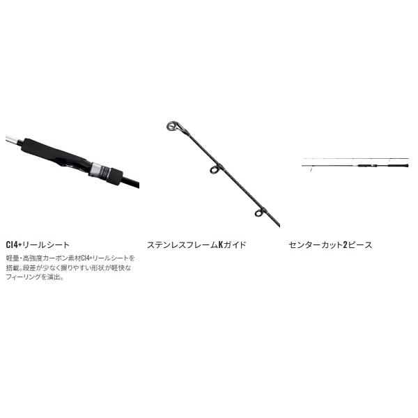 シマノ（SHIMANO） （取寄せ／11月末予定） （25年8月新商品） 25