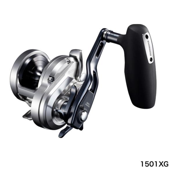 F00402 OGRE HAND TM1.5-50SC 磯竿