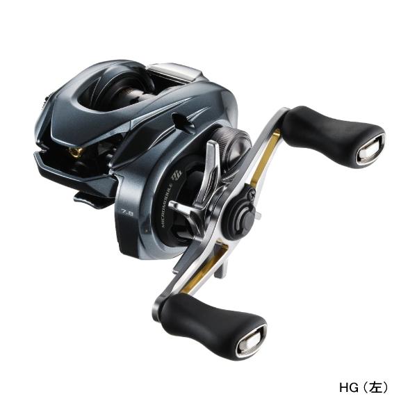 （22年6月新商品） シマノ 22 アルデバラン BFS HG （右） （小型商品）