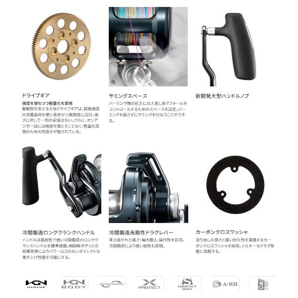 シマノ ≪'24年4月新商品!≫ '24 オシアジガー LD 2500MG シマノ ≪'24年4月新商品!≫ '24 オシアジガー LD 2500MG