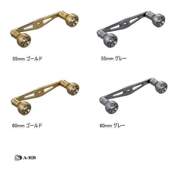 シマノ（SHIMANO） （取寄せ／7月末予定） （25年4月新商品） 夢屋 25