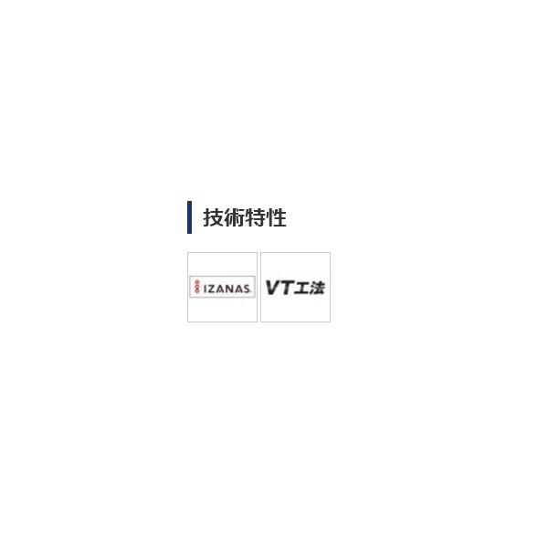 ≪'19年3月新商品！≫ シマノ ピットブル8 PL-M78S 300m 0.8号 ライムグリーン 【3個セット】｜chouka｜03