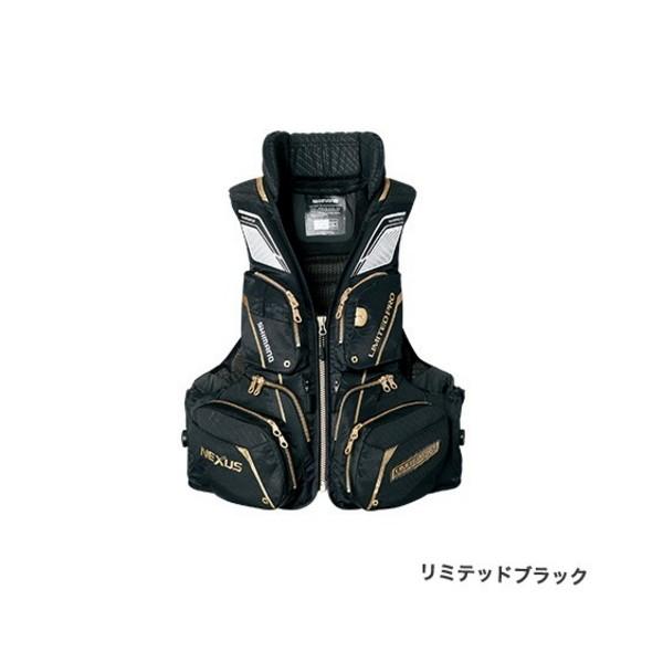交換無料 19年9月新商品 シマノ ネクサス フローティングベスト リミテッド プロ 枕付 Vf 111s リミテッドブラック 2xlサイズ 釣具館 釣華 ちょうか Yahoo 店 通販 Yahoo ショッピング メール便なら送料無料 Copticchamber Com