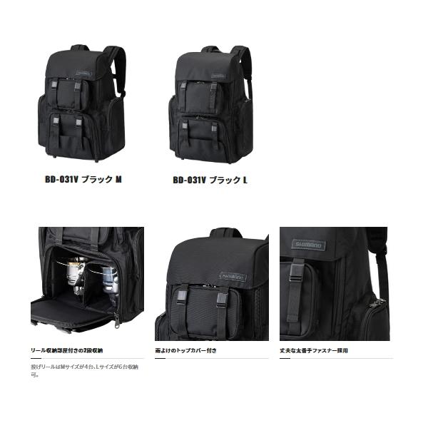 シマノ（SHIMANO） （取寄せ／7月末予定） （22年9月新商品） システム