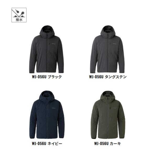 セール 22年9月新商品 シマノ アクティブインシュレーションジャケット フーディ Wj 056u ネイビー Wmサイズ 9月発売予定 ご予約受付中 Www Gtasavegames Com