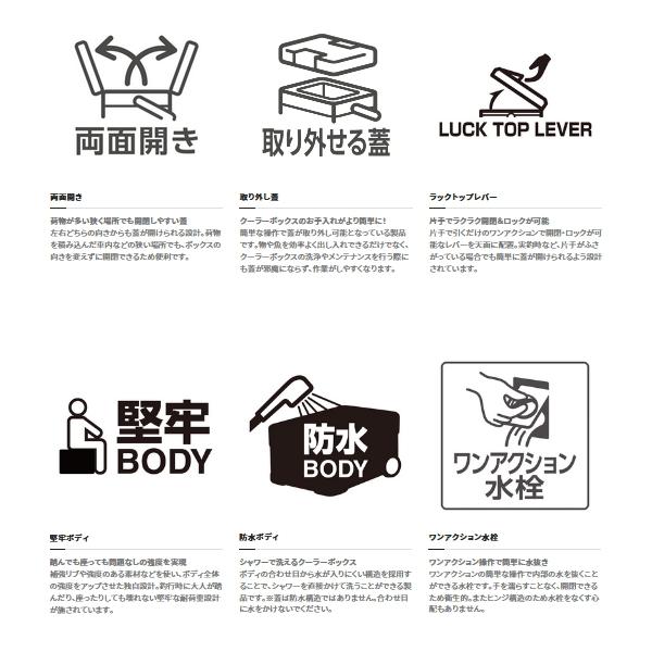 【クーポン】 ≪23年4月新商品！≫ シマノ アブソリュートフリーズ リミテッド NB-232W クールホワイト 32L 【大型商品1/代引不可】 【E9153098473】(32091円)