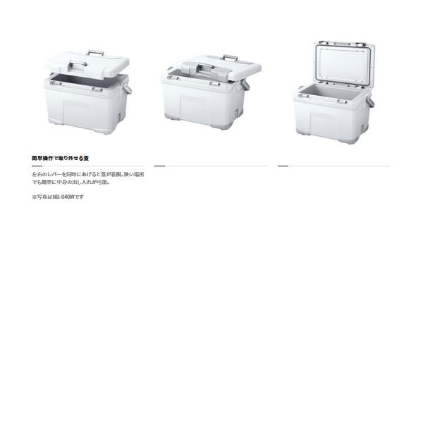 【クーポン】 ≪23年4月新商品！≫ シマノ アブソリュートフリーズ リミテッド NB-232W クールホワイト 32L 【大型商品1/代引不可】 【E9153098473】(32091円)