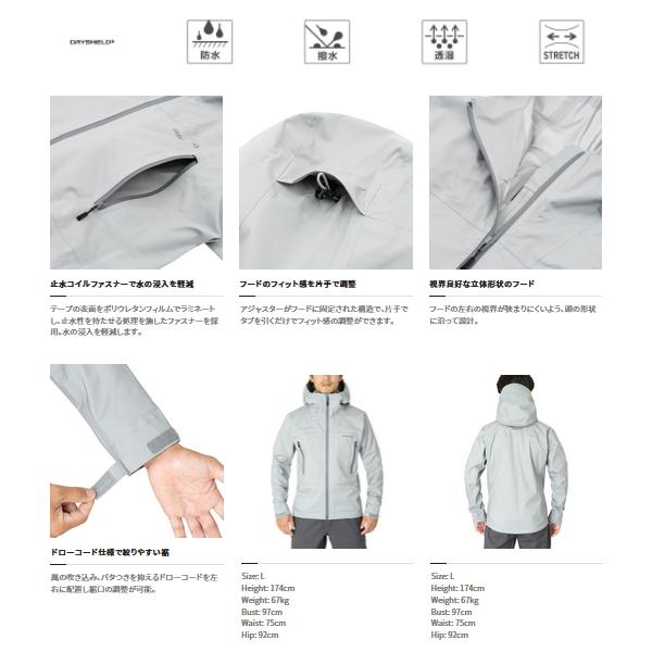 ≪23年4月新商品！≫ シマノ アングラーズシェル ジャケット 01 RA-023W ブリック Mサイズ 