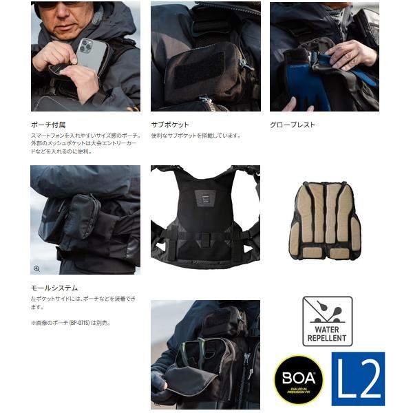 シマノ [取寄せ/11月末予定] ≪'23年9月新商品！≫ サーフ