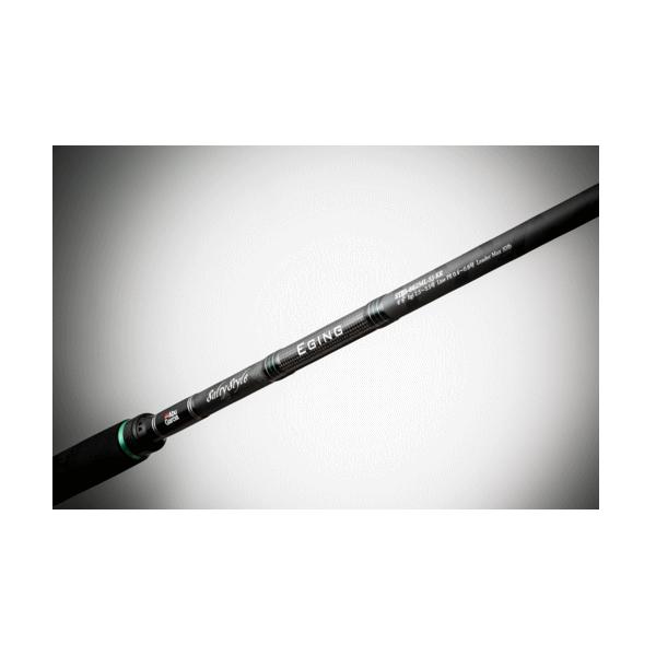 ≪'17年7月新商品！≫ アブガルシア ソルティースタイル