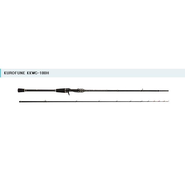 （17年7月新商品） アブガルシア 黒船 カワハギ KKWC-180H （仕舞寸法 93cm） 爆買