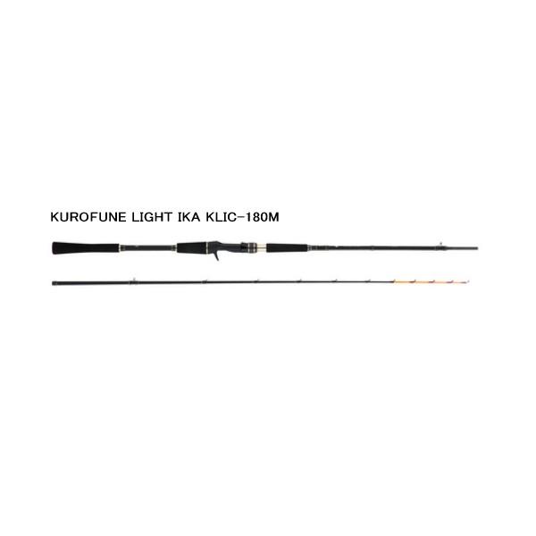 （19年1月新商品） アブガルシア 黒船 イカ KLIC-180M （仕舞寸法 93.3cm） （保証書付） 爆買