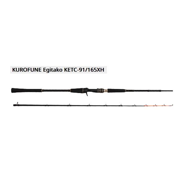 （22年4月新商品） アブガルシア 黒船 エギタコ KETC-91／165XH （仕舞寸法 85.5cm） （返品不可） （保証書付） 爆買