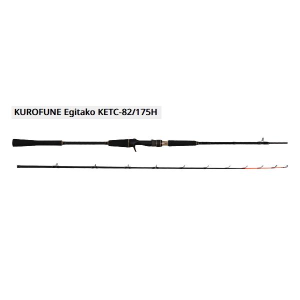 （22年4月新商品） アブガルシア 黒船 エギタコ KETC-82／175H （仕舞寸法 90.5cm） （返品不可） （保証書付） 爆買