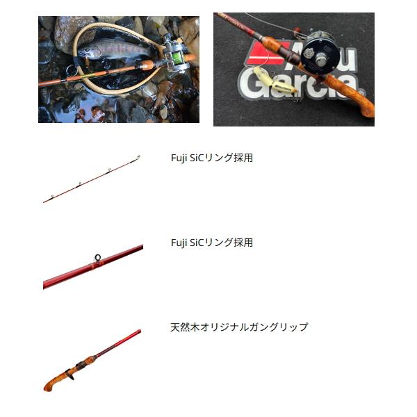 （24年4月新商品） アブガルシア コノロン CNLC-454UL （仕舞寸法 41.5cm） （返品不可） （保証書付）