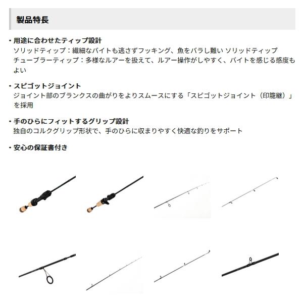 Abu Garcia（アブガルシア） （25年1月新商品） マスビート 4 MBES
