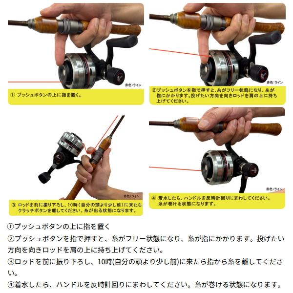Abu Garcia（アブガルシア） （26年6月新商品） 506 MK II アンダー