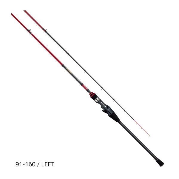 （22年5月新商品） アルファタックル（alpha tackle） アルファソニック カレイ 91-160／右 （仕舞寸法 125cm） 爆買