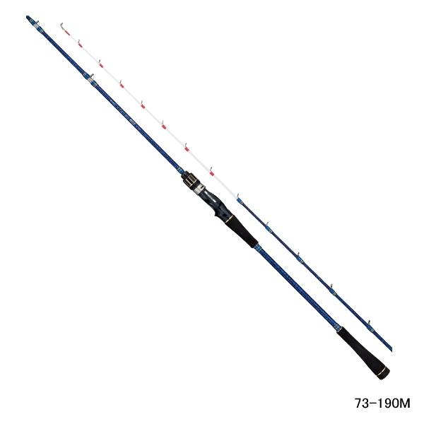 ≪'22年6月新商品！≫ アルファタックル（alpha tackle） ミッドアーム GS 73-190M 〔仕舞寸法 143cm〕 【大型商品1/代引不可】