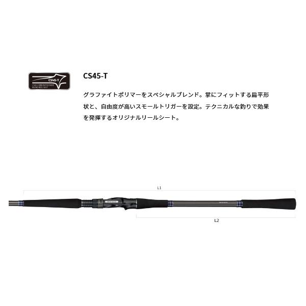 ≪'23年4月新商品！≫ アルファタックル（alpha tackle） ヤリイカ FT