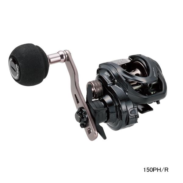 （22年6月新商品） アルファタックル（alpha tackle） ディーノ船 150PH／右 （小型商品） 爆買