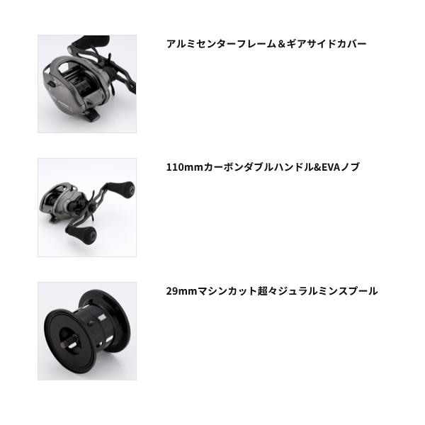 alpha tackle（アルファタックル） （26年4月新商品） アルファ