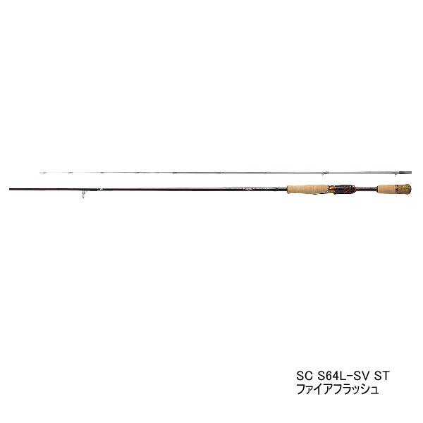 DAIWA（釣り） ≪'21年4月新商品！≫ ダイワ スティーズ