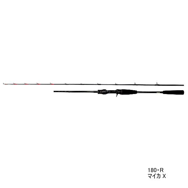 （21年3月新商品） ダイワ マイカ X 180・R （仕舞寸法 95cm） 爆買