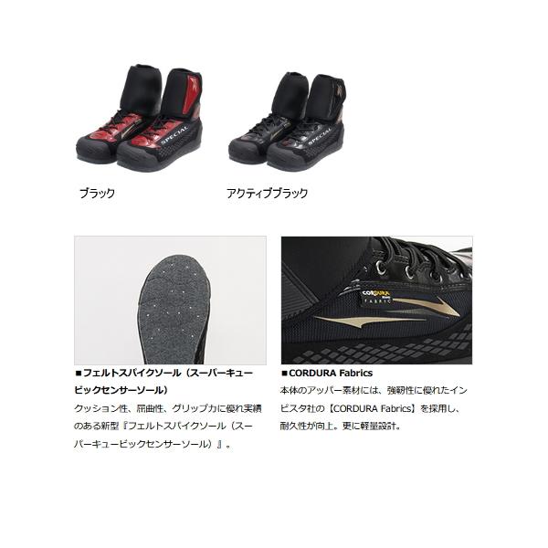 日本未発売 ダイワ F1SP-1090 F1スペシャルシューズ 先丸 アクティブ