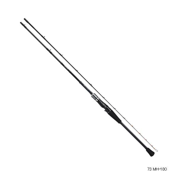（19年3月新商品） ダイワ モバイル X 82 MH-180 （仕舞寸法 50cm） （保証書付）