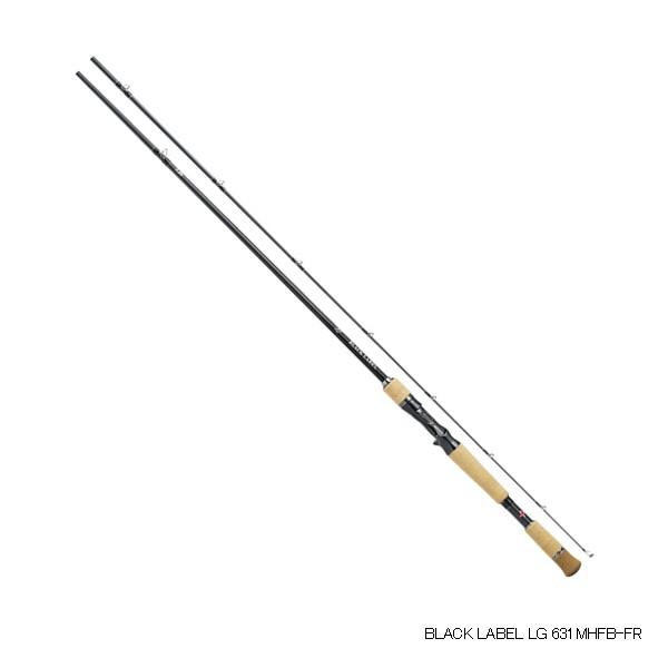 ≪19年2月新商品！≫ ダイワ ブラックレーベル LG 631MLFB 〔仕舞寸法 164cm〕 【保証書付】 【大型商品1/代引不可】
