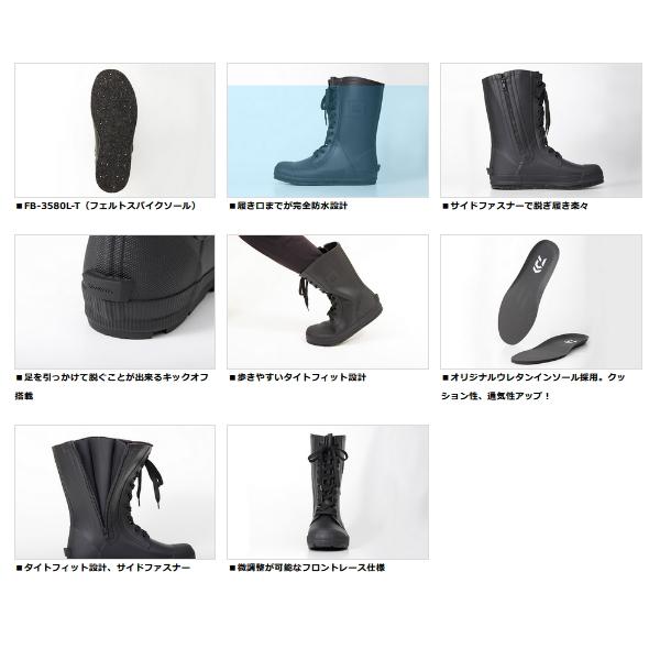 ≪23年3月新商品！≫ ダイワ タイトフィットフィッシングブーツ FB-3580L-T モスグリーン Sサイズ 