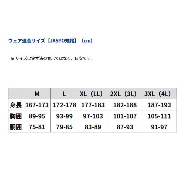 ≪'23年10月新商品！≫ ダイワ レトロフリースジャケット DJ-3123 フェードイエロー Lサイズ｜chouka｜04