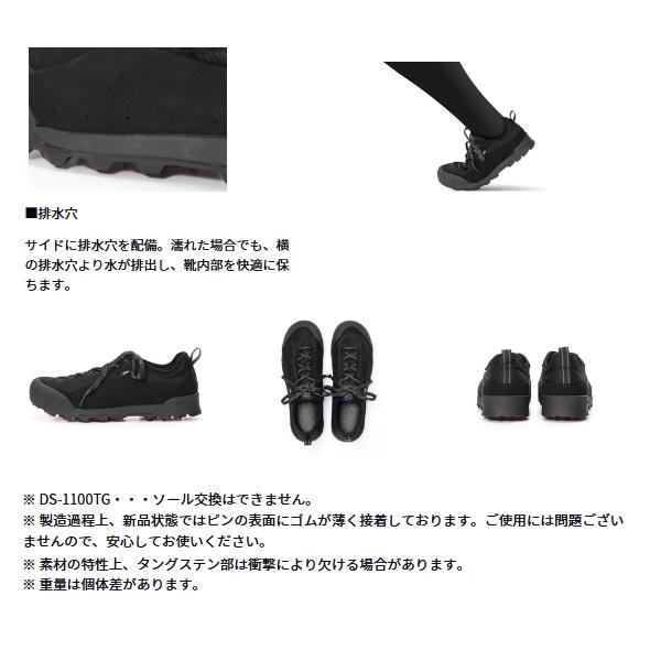 DAIWA（ダイワ） （24年10月新商品） TGロックショアシューズ