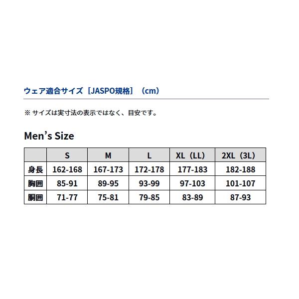 DAIWA（ダイワ） （25年3月新商品） ショートフィッシングベスト DV